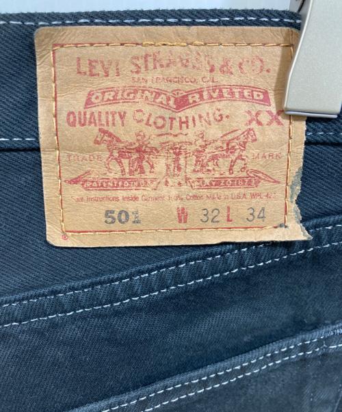 LEVI'S（リーバイス）LEVI'S (リーバイス) 501後染めデニムパンツ ブラック サイズ:W32/L34の古着・服飾アイテム