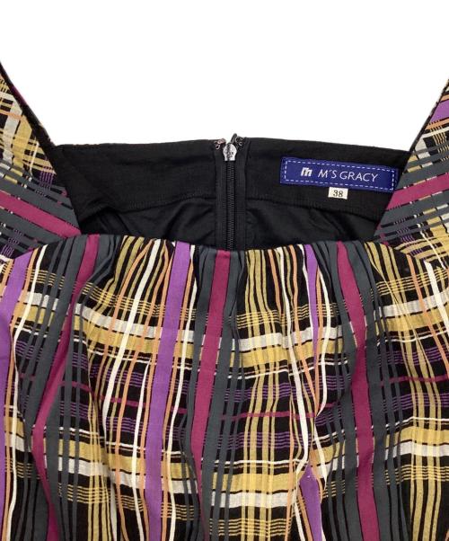 M'S GRACY（エムズグレイシー）M'S GRACY (エムズグレイシー) シルク混キャミソールワンピース マルチカラー サイズ:36の古着・服飾アイテム