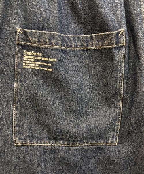 FreshService（フレッシュサービス）FreshService (フレッシュサービス) CORPORATE EASY PANTS インディゴ サイズ:０の古着・服飾アイテム