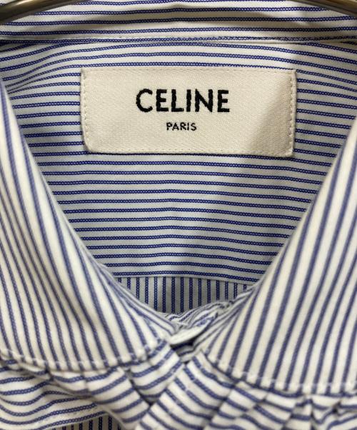 CELINE（セリーヌ）CELINE (セリーヌ) フリル ストライプ長袖シャツ ブルー サイズ:34の古着・服飾アイテム
