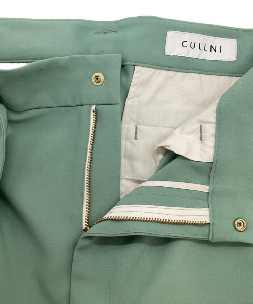 CULLNI（クルニ）CULLNI (クルニ) ベルト付きサイドスリットテーパードパンツ 黄緑 サイズ:2の古着・服飾アイテム