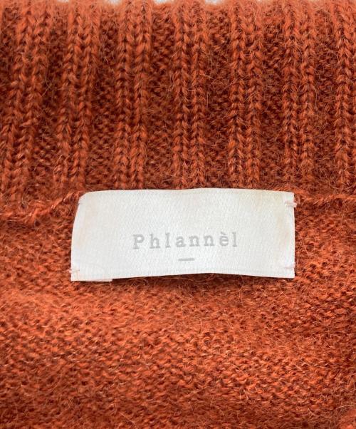 Phlannel（フランネル）Phlannel (フランネル) Mohair Silk Skipper Pullover ブラウン サイズ:3の古着・服飾アイテム