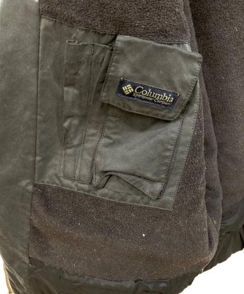 Columbia（コロンビア）Columbia (コロンビア) 中綿ジャケット ベージュ サイズ:SIZE Mの古着・服飾アイテム