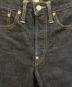 中古・古着 RRL (ダブルアールエル) デニムパンツ インディゴ サイズ:W28×L32：15000円