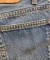LEVI'Sの古着・服飾アイテム：7000円
