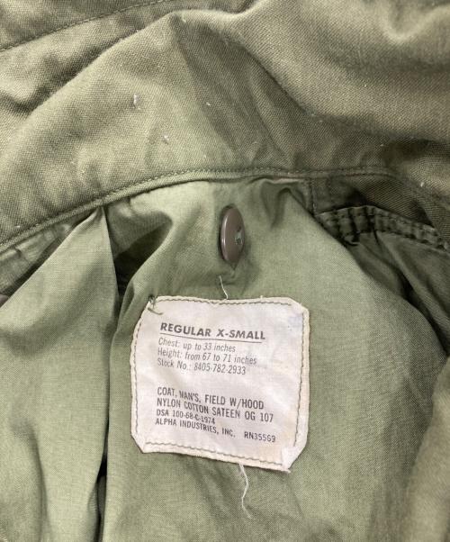 US ARMY（ユーエスアーミー）US ARMY (ユーエスアーミー) M-65フィールドジャケット グリーン サイズ:XSの古着・服飾アイテム