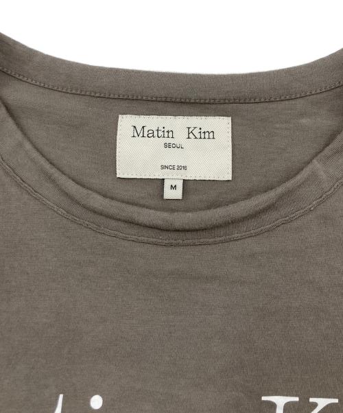 Matin Kim（マーティン・キム）Matin Kim (マーティン・キム) ロゴＴシャツ ブラウン サイズ:SIZE Mの古着・服飾アイテム