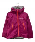 mont-bellモンベル）の古着「ストームクルーザー ジャケット」｜パープル