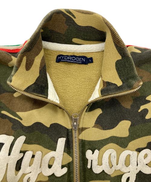 HYDROGEN（ハイドロゲン）HYDROGEN (ハイドロゲン) ジップアップジャケット カーキ サイズ:Lの古着・服飾アイテム
