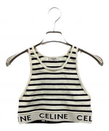 CELINE（セリーヌ）の古着「ロゴ スポーツブラ ボーダー タンクトップ」｜アイボリー