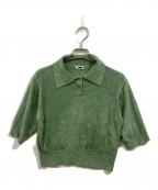 H BEAUTY&YOUTHエイチ ビューティー&ユース）の古着「モールヤーンニットポロシャツ」｜グリーン