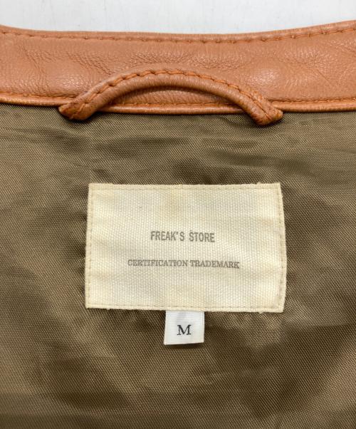 FREAK'S STORE（フリークスストア）FREAK'S STORE (フリークストア) シングルライダースジャケット ブラウン サイズ:Mの古着・服飾アイテム