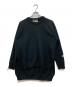 CDG（シーディージー）の古着「イドスリットプルオーバーニット」｜ブラック