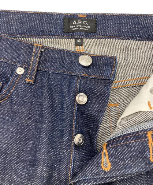 A.P.C.（アーペーセー）A.P.C. (アーペーセー) デニムパンツ インディゴ サイズ:SIZE 30の古着・服飾アイテム