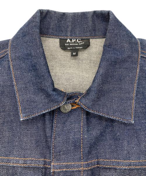 A.P.C.（アーペーセー）A.P.C. (アーペーセー) デニムワークジャケット インディゴ サイズ:SIZE Mの古着・服飾アイテム