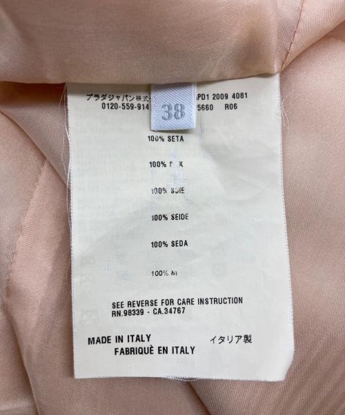PRADA（プラダ）PRADA (プラダ) シルクジャケット ベージュ サイズ:38の古着・服飾アイテム
