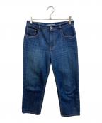PRADAプラダ）の古着「トライアングルロゴ デニムパンツ」｜インディゴ