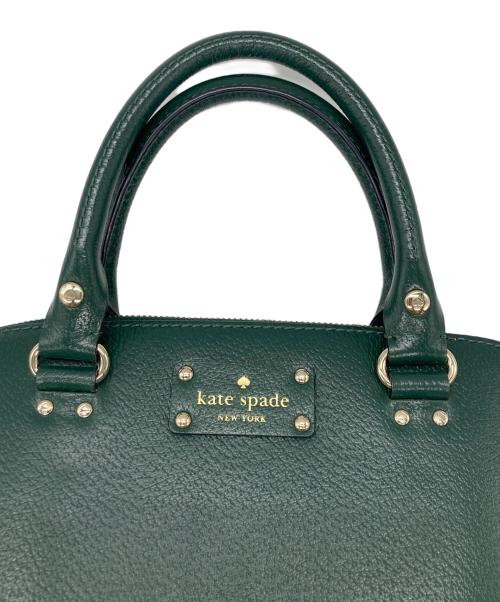 Kate Spade（ケイトスペード）Kate Spade (ケイトスペード) SMALL RACHELLE WELLESLY グリーンの古着・服飾アイテム