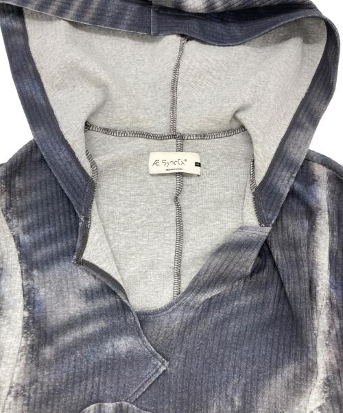 AESYNCTX（エーイーシンクテックス）AESYNCTX (エーイーシンクテックス) MYSTERY CIRCLE HOODED TOP グレー サイズ:XSの古着・服飾アイテム