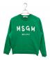 MSGM（エムエスジーエム）の古着「ロゴスウェット」｜グリーン