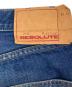 RESOLUTEの古着・服飾アイテム：6000円