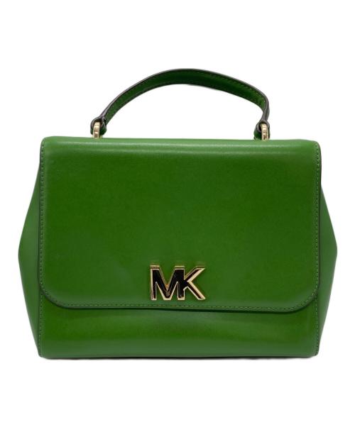 MICHAEL KORS（マイケル・コース）MICHAEL KORS (マイケル・コース) Mott MEDIUM Leather Satchel BAG グリーンの古着・服飾アイテム