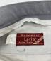 Levis action slacksの古着・服飾アイテム：6000円