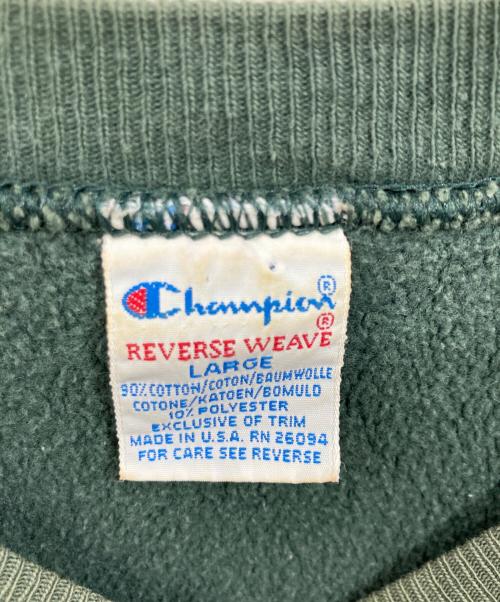 Champion REVERSE WEAVE（チャンピオン リバース ウィーブ）Champion REVERSE WEAVE (チャンピオン リバース ウィーブ) カレッジロゴスウェット グリーン サイズ:SIZE Lの古着・服飾アイテム