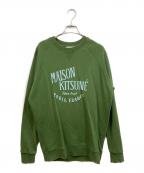 maison kitsuneメゾンキツネ）の古着「PALAIS ROYAL CLASSIC SWEATSHIRT」｜グリーン