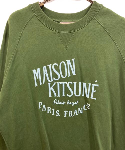 maison kitsune（メゾンキツネ）MAISON KITSUNE (メゾンキツネ) PALAIS ROYAL CLASSIC SWEATSHIRT グリーン サイズ:SIZE Lの古着・服飾アイテム