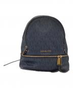 MICHAEL KORSマイケル・コース）の古着「RHEA ZIP MEDIUM COLOR BLOCK LOGO BACKPACK」｜ブルー