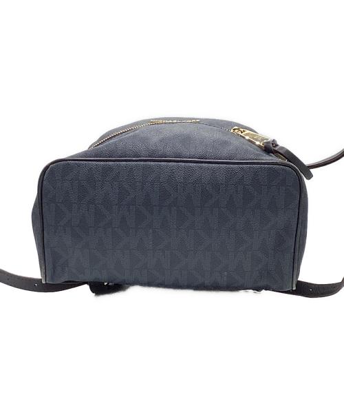 MICHAEL KORS（マイケル・コース）MICHAEL KORS (マイケル・コース) RHEA ZIP MEDIUM COLOR BLOCK LOGO BACKPACK ブルーの古着・服飾アイテム