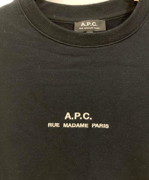 A.P.C.（アーペーセー）A.P.C. (アーペーセー) フロントロゴ スウェット コットントレーナー ブラック サイズ:SIZE Lの古着・服飾アイテム