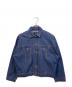 PS Paul Smith（ＰＳポールスミス）の古着「ステッチデニムジャケット」｜インディゴ