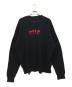 CVTVLIST（カタリスト）の古着「ロゴ刺繍クラッシュ加工 ニット」｜ブラック