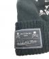 Mastermind JAPANの古着・服飾アイテム：8000円