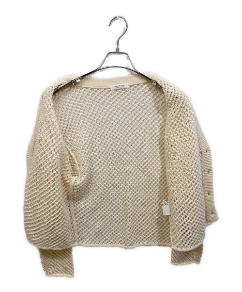 MACPHEE（マカフィー）MACPHEE (マカフィー) メッシュコットン Vネックカーディガン アイボリー サイズ:SIZE Sの古着・服飾アイテム