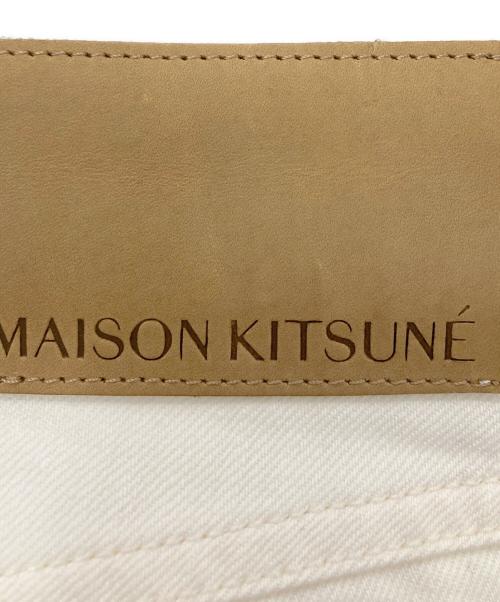 maison kitsune（メゾンキツネ）MAISON KITSUNE (メゾンキツネ) トラウザーパンツ アイボリー サイズ:28の古着・服飾アイテム