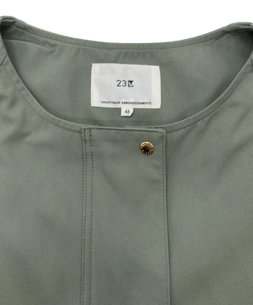 23区（ニジュウサンク）23区 (ニジュウサンク) ライトツイル ノーカラーコート カーキ サイズ:46の古着・服飾アイテム