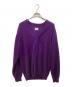 yonetomi（ヨネトミ）の古着「SHAGGY MOHAIR CARDIGAN」｜パープル