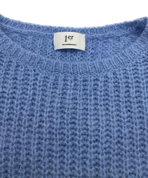 1er Arrondissement（プルミエ アロンディスモン）1er Arrondissement (プルミエ アロンディスモン) スーリーアルパカラフプルオーバー ブルー サイズ:Freeの古着・服飾アイテム
