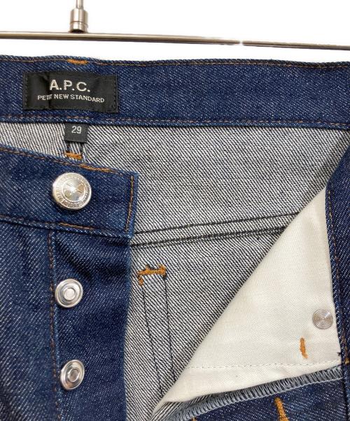 A.P.C.（アーペーセー）A.P.C. (アーペーセー) セルビッチデニムパンツ インディゴ サイズ:	SIZE 29の古着・服飾アイテム