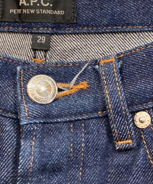 A.P.C.（アーペーセー）A.P.C. (アーペーセー) セルビッチデニムパンツ インディゴ サイズ:	SIZE 29の古着・服飾アイテム