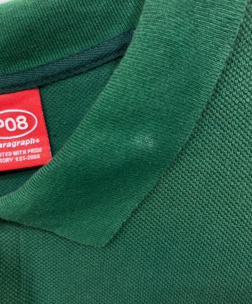 paragraph（パラグラフ）Paragraph (パラグラフ) オーバーサイズポロシャツ グリーン サイズ:Freeの古着・服飾アイテム