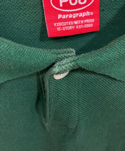 paragraph（パラグラフ）Paragraph (パラグラフ) オーバーサイズポロシャツ グリーン サイズ:Freeの古着・服飾アイテム