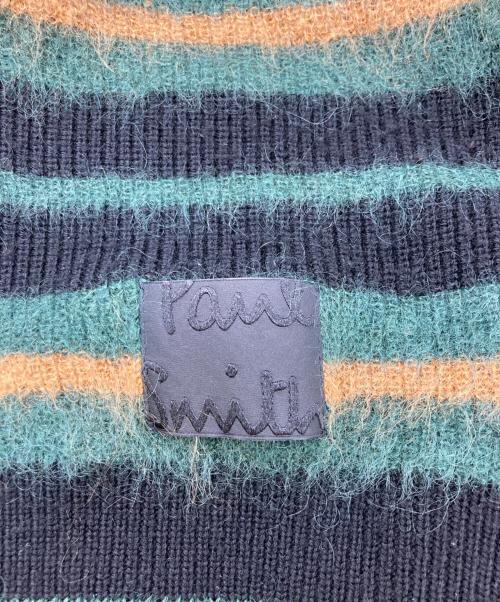 PAUL SMITH（ポールスミス）Paul Smith (ポールスミス) トライプニットカーディガン グリーン×ベージュ サイズ:XLの古着・服飾アイテム