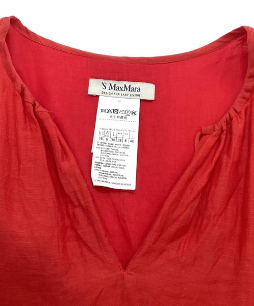 'S Max Mara（エスマックスマーラ）'S Max Mara (エスマックスマーラ) シルク混コットンワンピース レッド サイズ:SIZE 40の古着・服飾アイテム