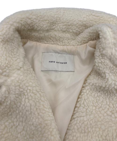 nano・universe（ナノ・ユニバース）nano・universe (ナノ・ユニバース) ミドル丈 ボア Pコート ベージュ サイズ:SIZE Freeの古着・服飾アイテム