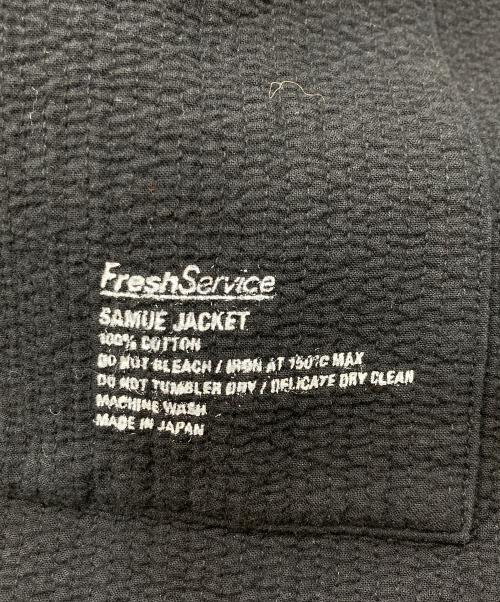 FreshService（フレッシュサービス）FreshService (フレッシュサービス) 作務衣ジャケット ブラック サイズ:Mの古着・服飾アイテム