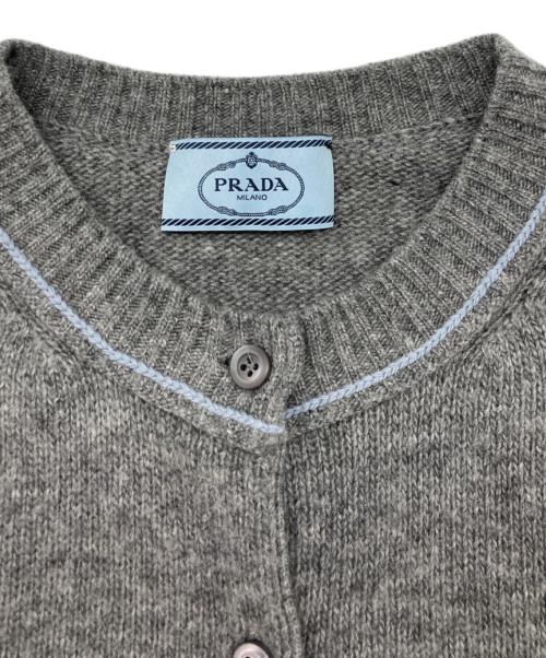 PRADA（プラダ）PRADA (プラダ) カシミヤ混ウールカーディガン ライトグレー サイズ:SIZE 38の古着・服飾アイテム
